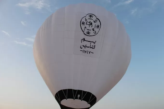 بالفيديو: منطاد يحلق في سماء السعودية