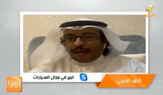 بالفيديو: خبير يوضح أشهر طرق الغش في السيارات المستعملة.. والفرق بين قطع الغيار الأصلية والتجارية