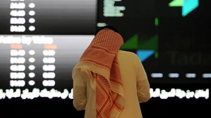 موعد عودة البنوك السعودية للعمل بعد إجازة عيد الاضحى 1444
