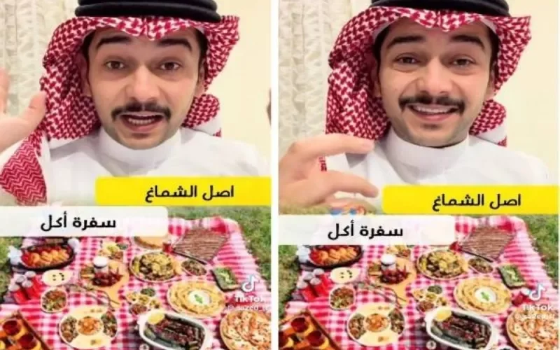 فيديو يكشف سر الشماغ الاحمر المصنوع في بريطانيا وسر انتشاره في السعودية