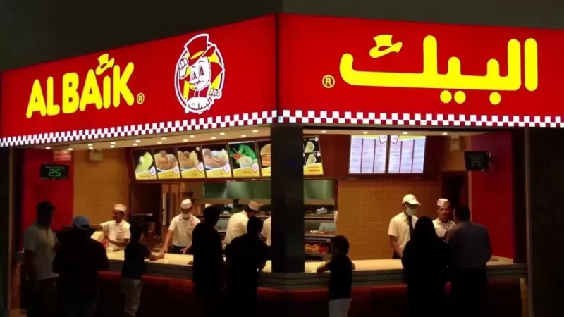 مقارنة كاملة بين الاسعار والوجبات في مـطـاعم الـبيك في السعودية ومصر