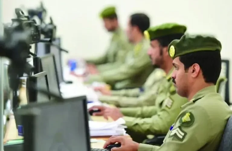طرق الحصول على إقامة مجانية دائمة في السعودية