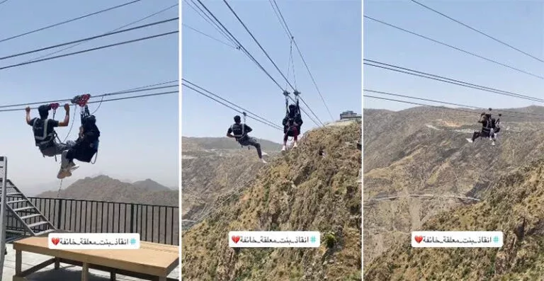 بالفيديو: انقاذ سعودية من تجربة الانزلاق الحر في الباحة في اللحظة الاخيرة قبل أن تفقد حياتها