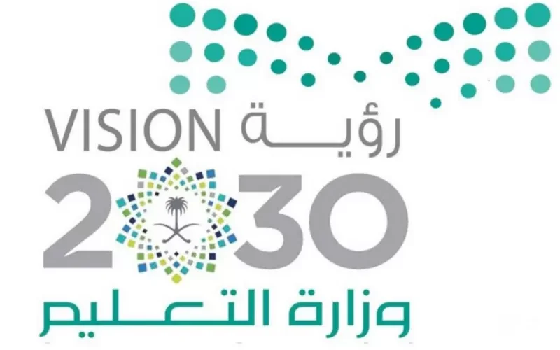 تفاصيل مفاجئة تكشفها وزارة التعليم السعودي بعد التعديل الاخير في التقويم ..  يتعلق بـ اعتماد إجازة طويلة جديدة في رمضان وتكشف عن موعدها