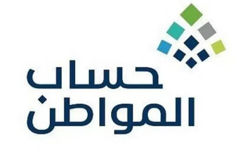 ررمن هو التابع المُعال؟ حساب المواطن يجيب ويشرح بالتفصيل عن وضعه وطريقة حساب الدعم الخاص به