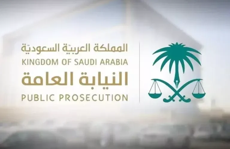 القبض على مقيم من هذه الجنسية في السعودية جمع ثروة ضخمة من الذهب والاموال بطريقة غير مشروعة اذهلت رجال الأمن عند القبض عليه