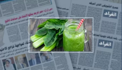 تعرف على سر العصير الأخضر .. يحمى من السكري ويضبط ضغط الدم بشكل مذهل ؟