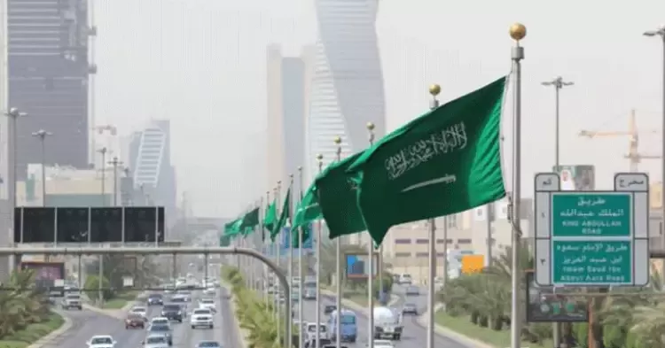 شرح ومدة رفع ايقاف الخدمات مؤقتاً على السعودي والـمقيم