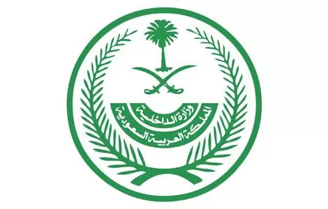 الداخلية السعودية تحذر اكبر مواقع تجميع الوافدين من غرامة قميتها مائة الف ريال