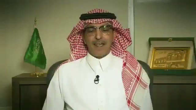 فيديو مُضمّن