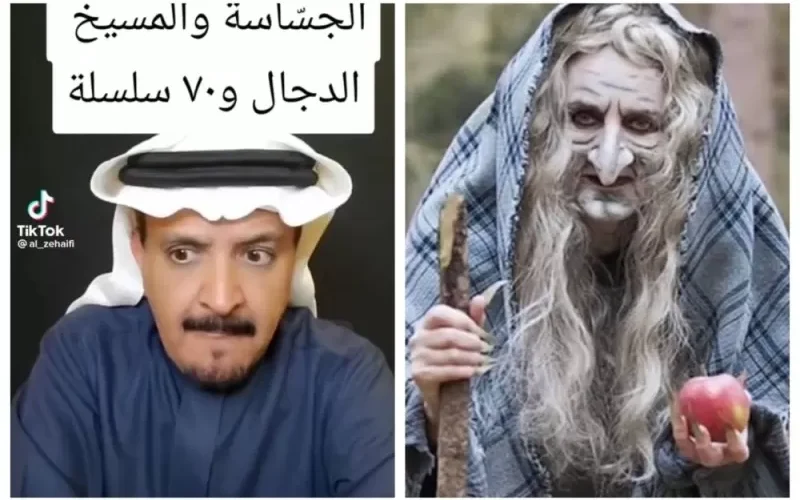 شاهد | الباحث الزحيفي يروي قصة العثور على المسيح الدجال داخل مغارة مقيدا بسبعين سلسلة ويكشف مفاجأة بشأن موعد خروجه!