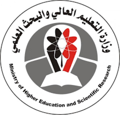 قرار وزاري بشأن موعد بدء الدراسة والتسجيل بكافة الجامعات اليمنية