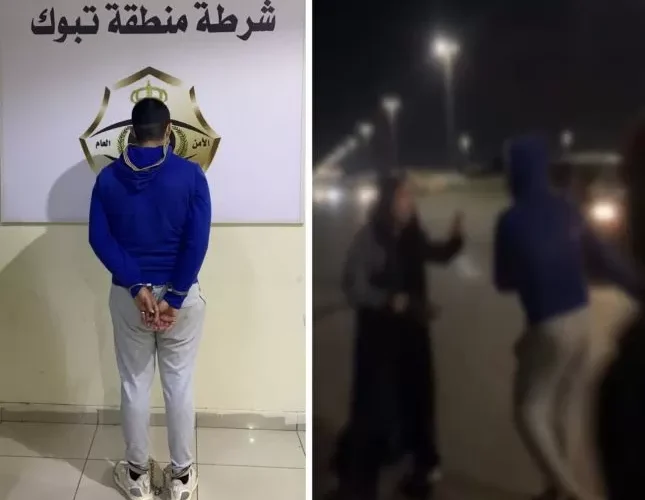 صدمة في السعودية بعد نشر مقطع فيديو لاعتداء فاضح من شاب على فتيات بطريقة مقززة