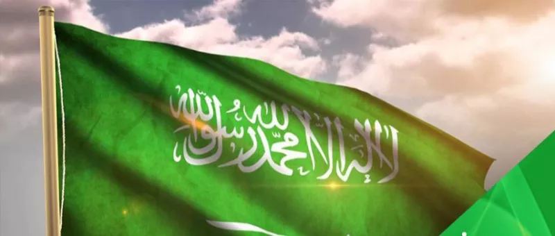تعرف على فئات من الوافدين في السعودية اعلنت المملكة وقف تجديد إقاماتهم وطلبت منهم مغادرة اراضيها فوراً