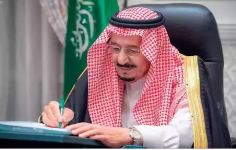 القيادة السعودية تقلل مبلغ دعم حساب المواطن رسمياً بدايةً من هذا اليوم.. تعرف على السبب