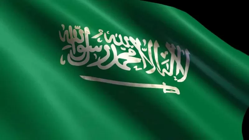 السعــودية تصــدر قرار قاسي اليوم بحق الوافدين
