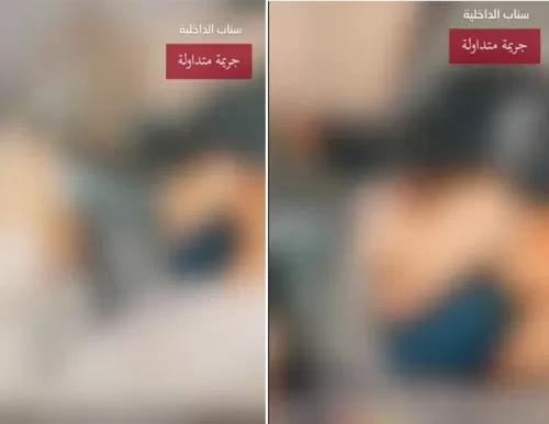 فيديو صادم لعملية اختراق منصة مدرستي وما فعله المخترقون بأحد المدرسين اصاب الجميع بالصدمة