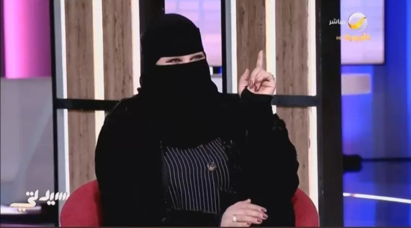 نِساء هذه الجنسية في المملكة هُن الأكثر طلباً لزواج المسيار