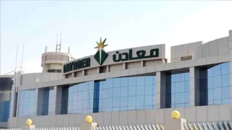 بشرى سارة.. إعلان وظائف برواتب مغرية في هذه المدن السعودية