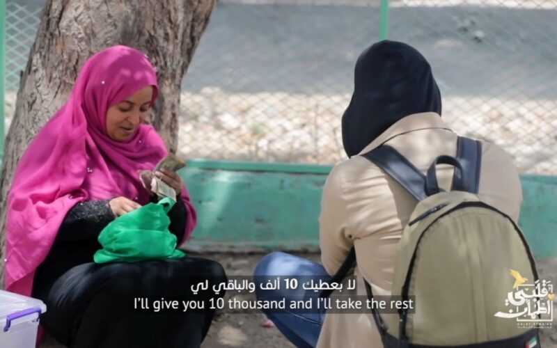 شاهد بالفيديو.. اليمنية انتصار بائعة الخمير بالصومال في برنامج “قلبي اطمأن”