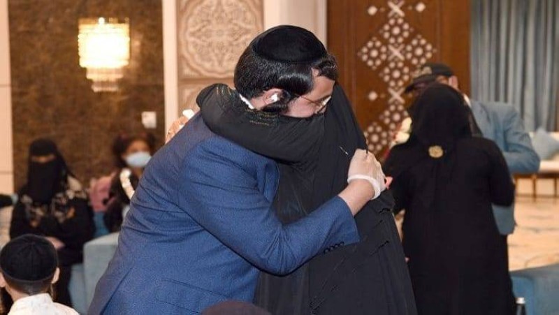 عائلة يمنية يهودية تجمتع في الإمارات بعد فراق 15 عاماً