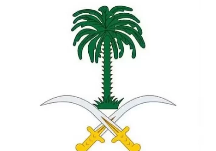 الديوان الملكي السعودي يعلن وفاة الأمير بندر بن متعب بن عبدالله آل سعود