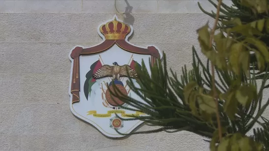 الكشف عن قرارات حكومية جديدة في المملكة