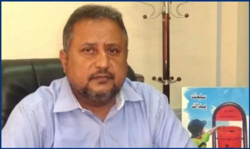 هذه هي الفئة الوحيدة التي ستحصل راتب اكرامية رمضان في عدن