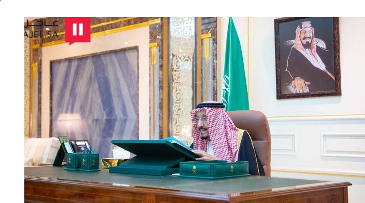 الملك سلمان يترأس اجتماعاً من المستشفى ويصدر قرارات هامة