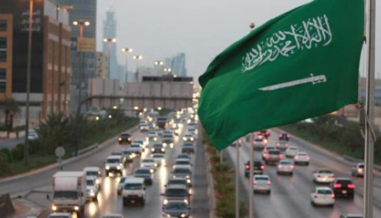 السعودية تصدر بياناً عاجلاً تعليقاً على صفقة القرن