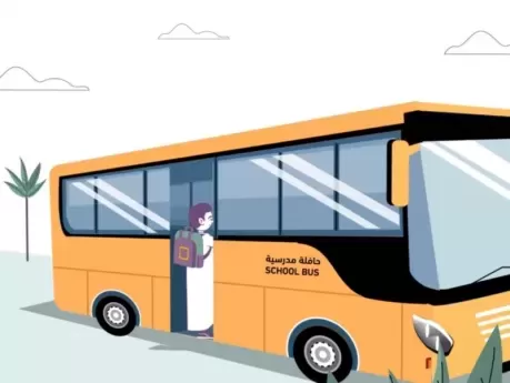 وزارة التعليم  تعلن عن ميزة خاصة بالطلاب المسجلين مع أهاليهم في الضمان الاجتماعي المطور !!!