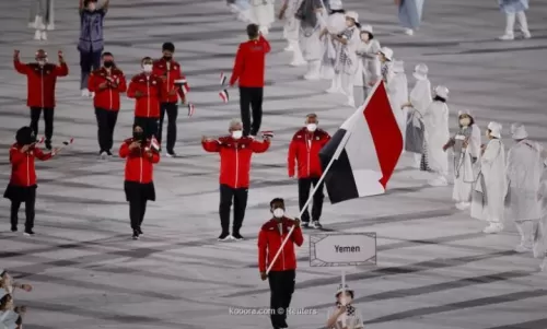 شاهد.. هكذا سجلت اليمن حضورها في حفل افتتاح أولمبياد طوكيو 2020