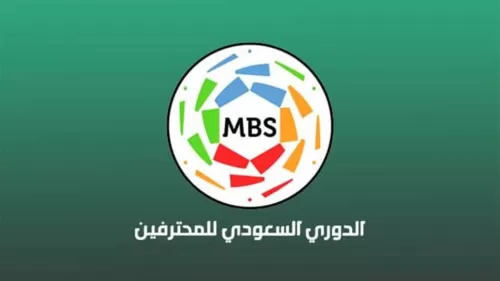 شاهد فيديو يشرح طريقة تنزيل قنوات SSC المجانية SD عربسات لمتابعة مباريات الدوري السعودي للمحترفين