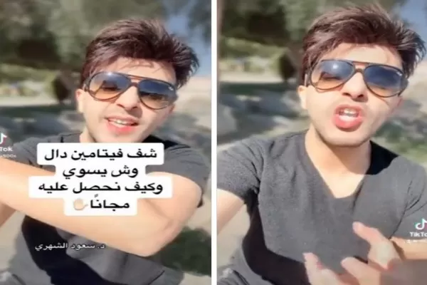 تحذير خطير : فيتامين “د” يسبب السرطان