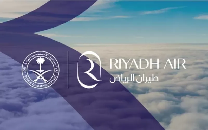 شروط وطريقة التقدم للوظائف الشاغرة التي اعلنت عنها شركة طيران الرياض الجديدة