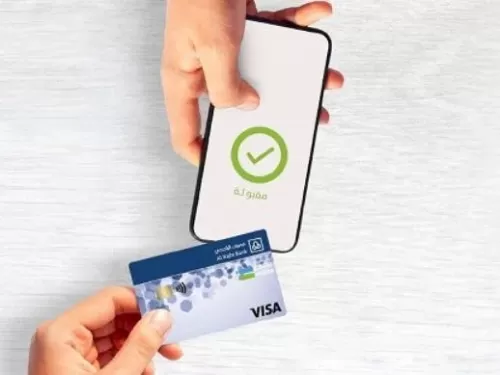 بالفيديو: خدمة نوعية من مصرف الراجحي للمقيمين في السعودية