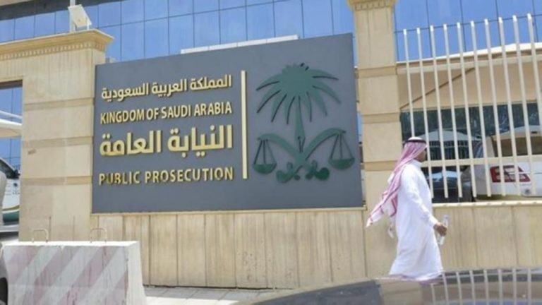 السعودية تكشف عن عمليات فساد كبرى تورط فيها مسؤولون منهم ضباط وقضاة 