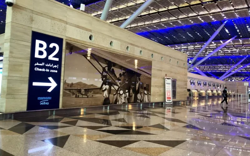 فرصة لا تعوض من مطار الملك عبدالعزيز الدولي في جدة
