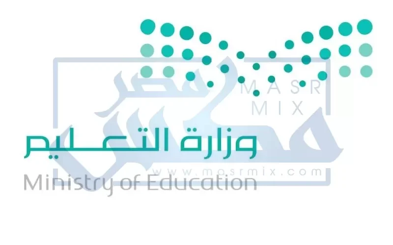 كم باقي على موعد آخر إجازة مطولة الفصل الثاني وفقا للتقويم الدراسي السعودي !!