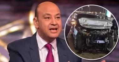 فيديو صادم لشهود عيان يكشفون سراً خطيراً حول الحادث المروع الذي تعرض له عمرو اديب