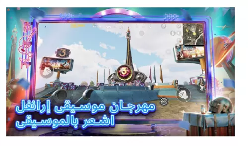 تنزيل تحديث PUBG Mobile 1.3 مارس 2021 موقع ببجي الرسمي