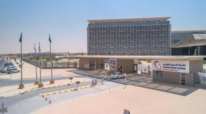 سيطرت الكهرباء السعودية حريق محول بالدمام