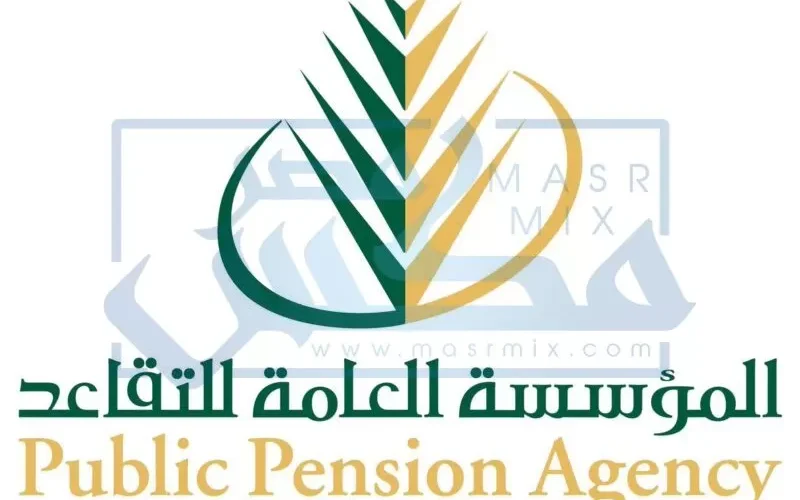 بعــد اجتماع مجلس الوزراء .. تفاصيل رفع سن تقاعد السعوديين الى 65سنة