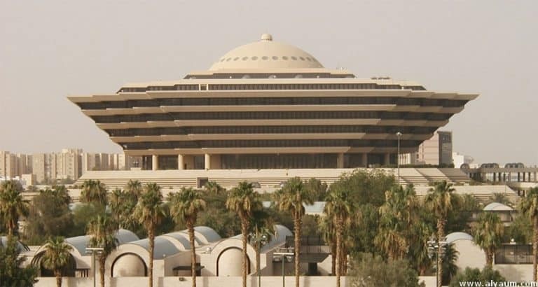 السعودية: تنبيهات هامة للمواطنيين والمقيمين حول “كورونا”