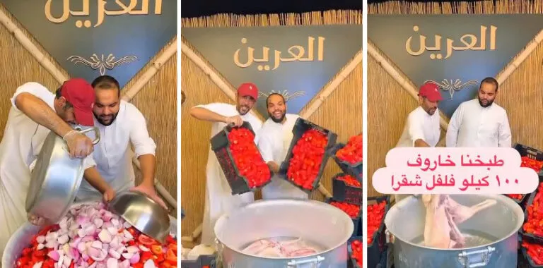 السعودية: فيديو لشباب يطبخون ذبيحتهم في البر باستخدام 100 كيلو فلفل حار والنتيجة عجيبة