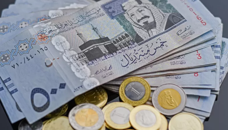 المركز الوطني يعلن منح مكافأة تشجيعية لمواطني السعوديةلهذه الاسباب