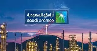 اعلان هام من ارامكو حول اسعار البنزين في السعودية