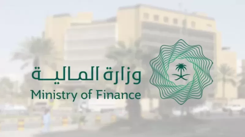 موعد صرف فوارق الرواتب للقـطاعين المدني والعسكـري في السعودية 1444