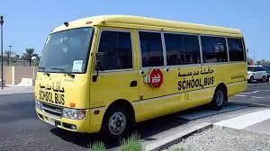 السعودية تضـع شروط جديدة وقيود يجب توفرها في سائق الحافلة المدرسية وهذه هي العقوبة القاسية للمخالفين
