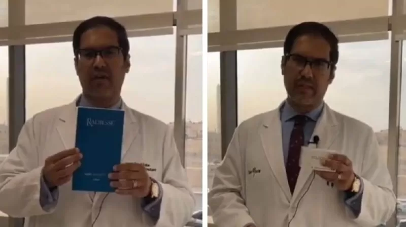 طبيب سعودي يكشف عن أفضل أنواع محفزات الكولاجين .. وأبرز مميزاتها